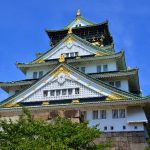 大阪城
