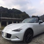 中山雅