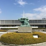 広島平和記念資料館